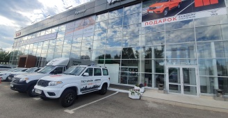 Автосервис фото 2